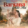 Barsana Mila Hai