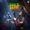 Bhola Nache