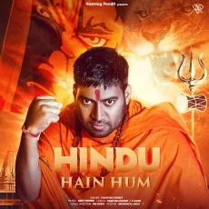 Hindu Hain Hum