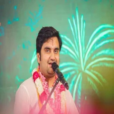 Shree Govardhan Maharaj