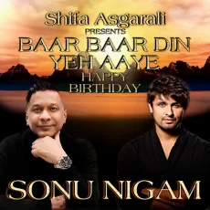 Baar Baar Din Ye Aaye