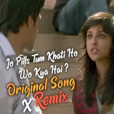 Meri Body Me Sensation Hota Hai