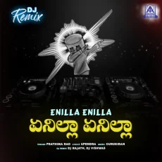 Enilla Enilla Dj Remix