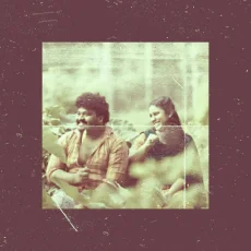 Vandine Thedum (Extended Version)