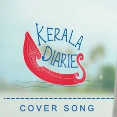 Shyama Sundara Kera Kedara Bhoomi