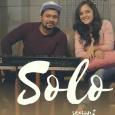 Olathumbathu - Cover