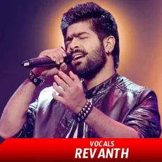 Neevu Naa Thodu Unnavayya