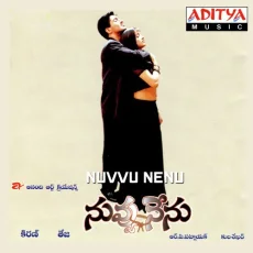 Nuvve Nenu