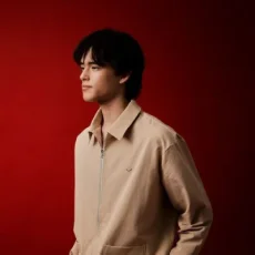 I Think They Call This Love Cover