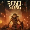 Rebel Song