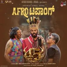 Afro Tapang Kannada Version