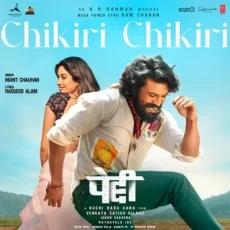 Chikiri Chikiri - Hindi