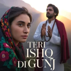 Tere Ishq Di Gunj