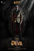 The Devil (2025)